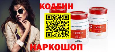 Альфа ПВП Нальчик