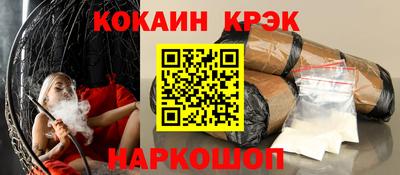 хмурый Можга
