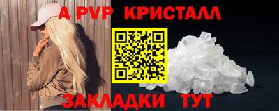 хмурый Можга