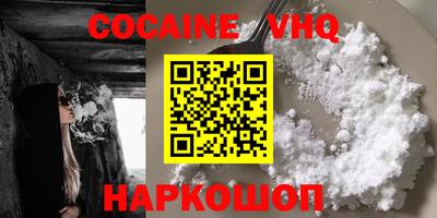 хмурый Можга