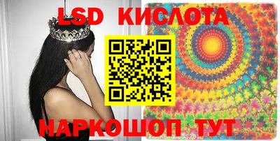 тгк Нарткала