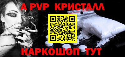 хмурый Можга