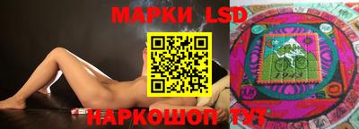 тгк Нарткала