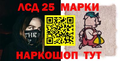 мефедрон Моздок