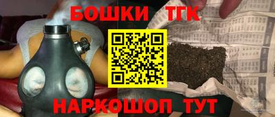 хмурый Можга