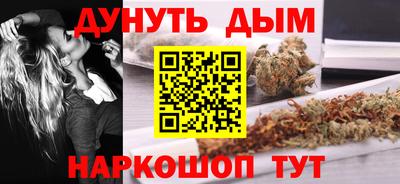 COCAINE Можайск