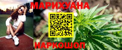 COCAINE Можайск