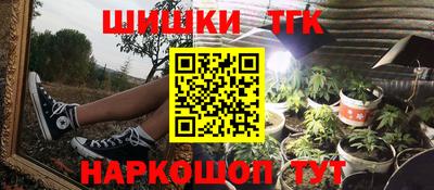 хмурый Можга