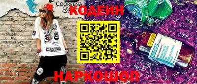 мефедрон Моздок