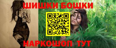 хмурый Можга