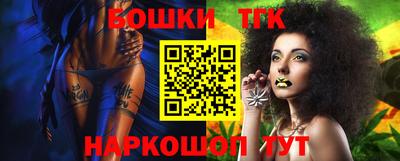 мефедрон Моздок