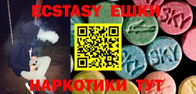 мефедрон Моздок