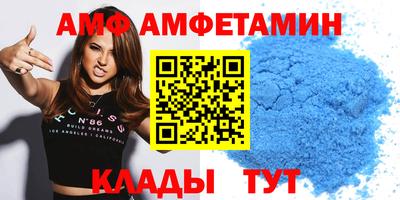 круглые Наро-Фоминск