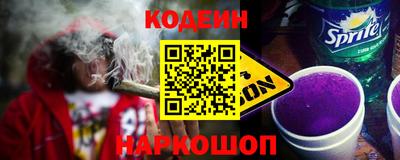 мефедрон Моздок