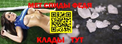 Альфа ПВП Нальчик