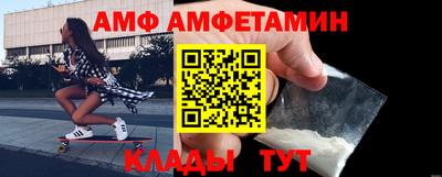 хмурый Можга