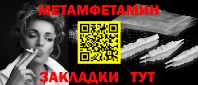 хмурый Можга
