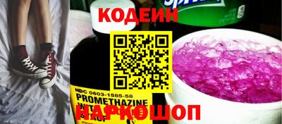 хмурый Можга