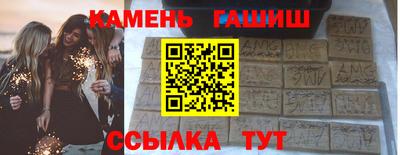 Альфа ПВП Нальчик