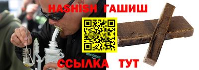 COCAINE Можайск