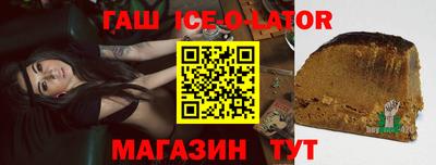тгк Нарткала
