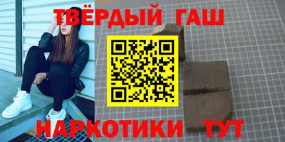 мефедрон Моздок