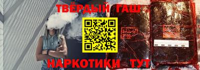 мефедрон Моздок