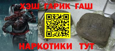хмурый Можга