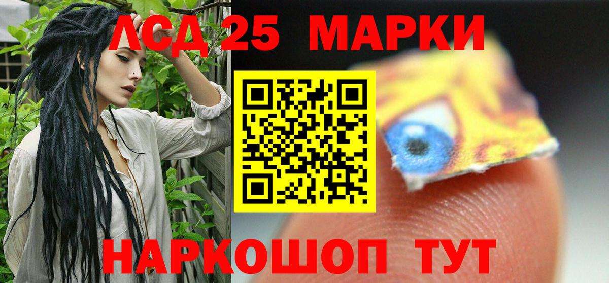 ГАШ Великий Устюг